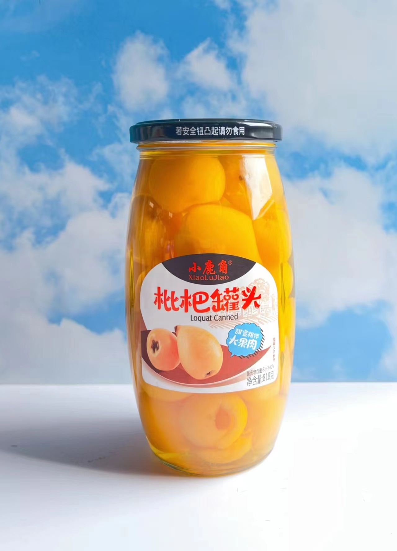小鹿角系列