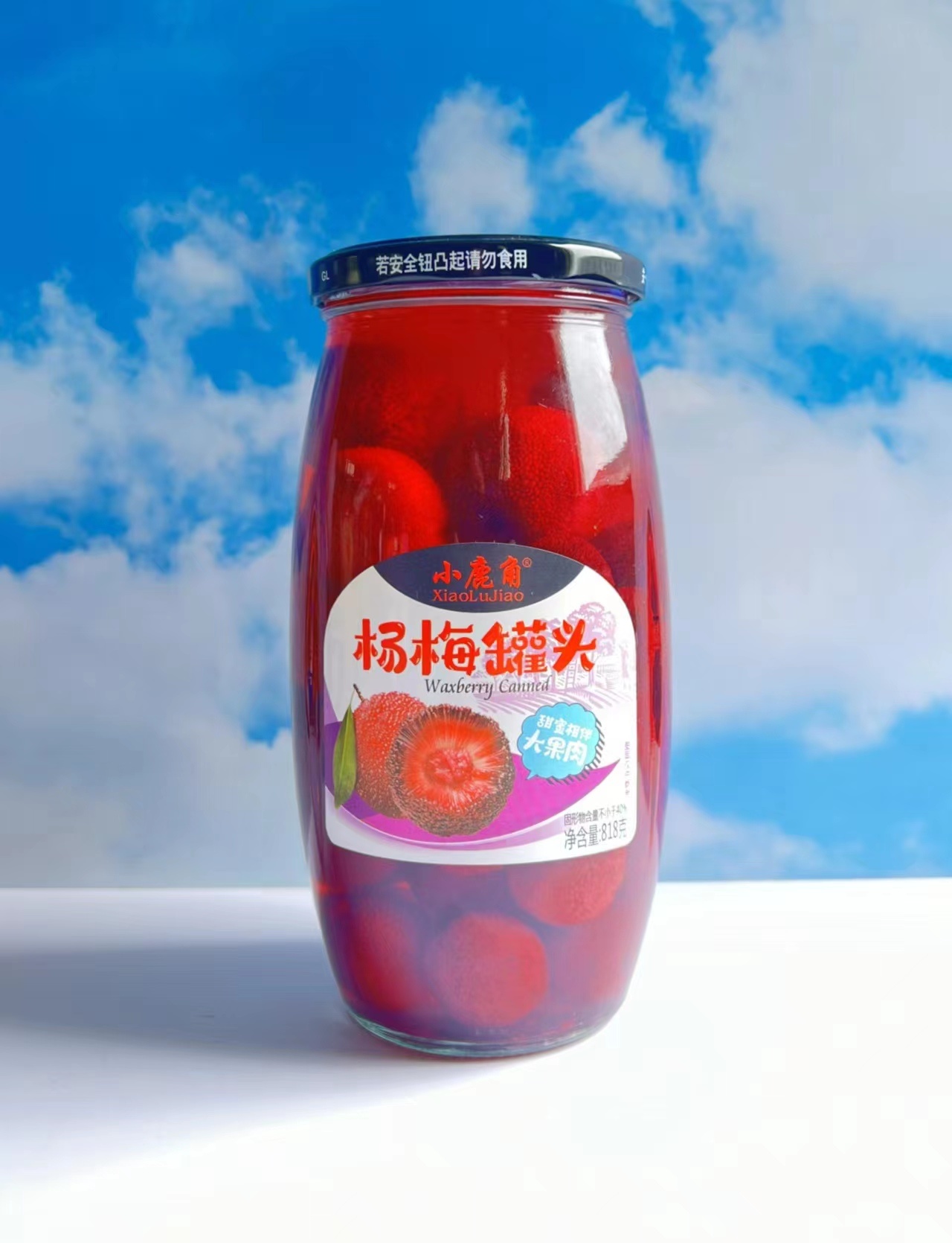 小鹿角系列