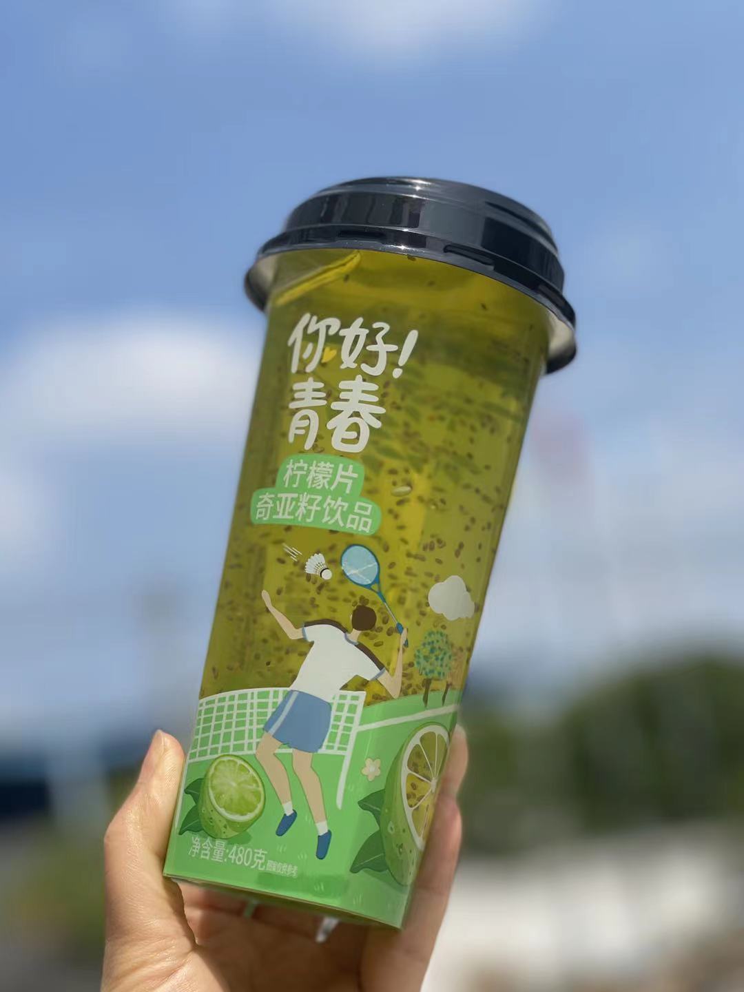 480g檸檬奇亞籽