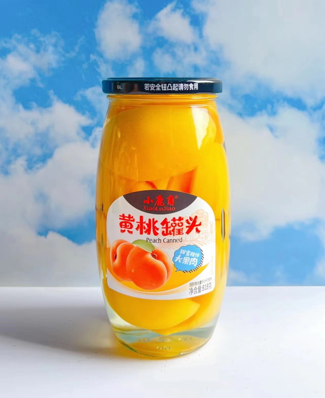 小鹿角系列
