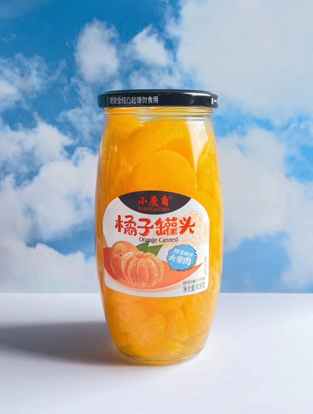 小鹿角系列