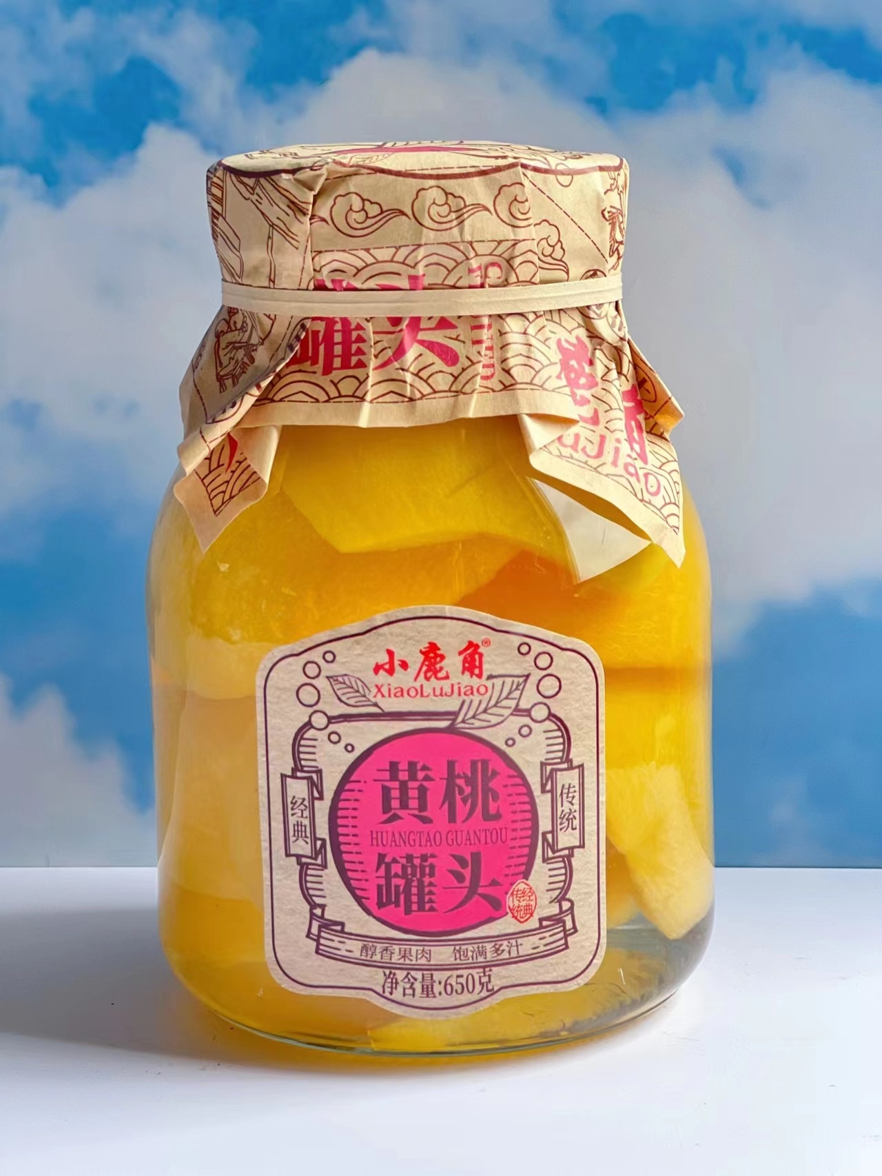 小鹿角系列