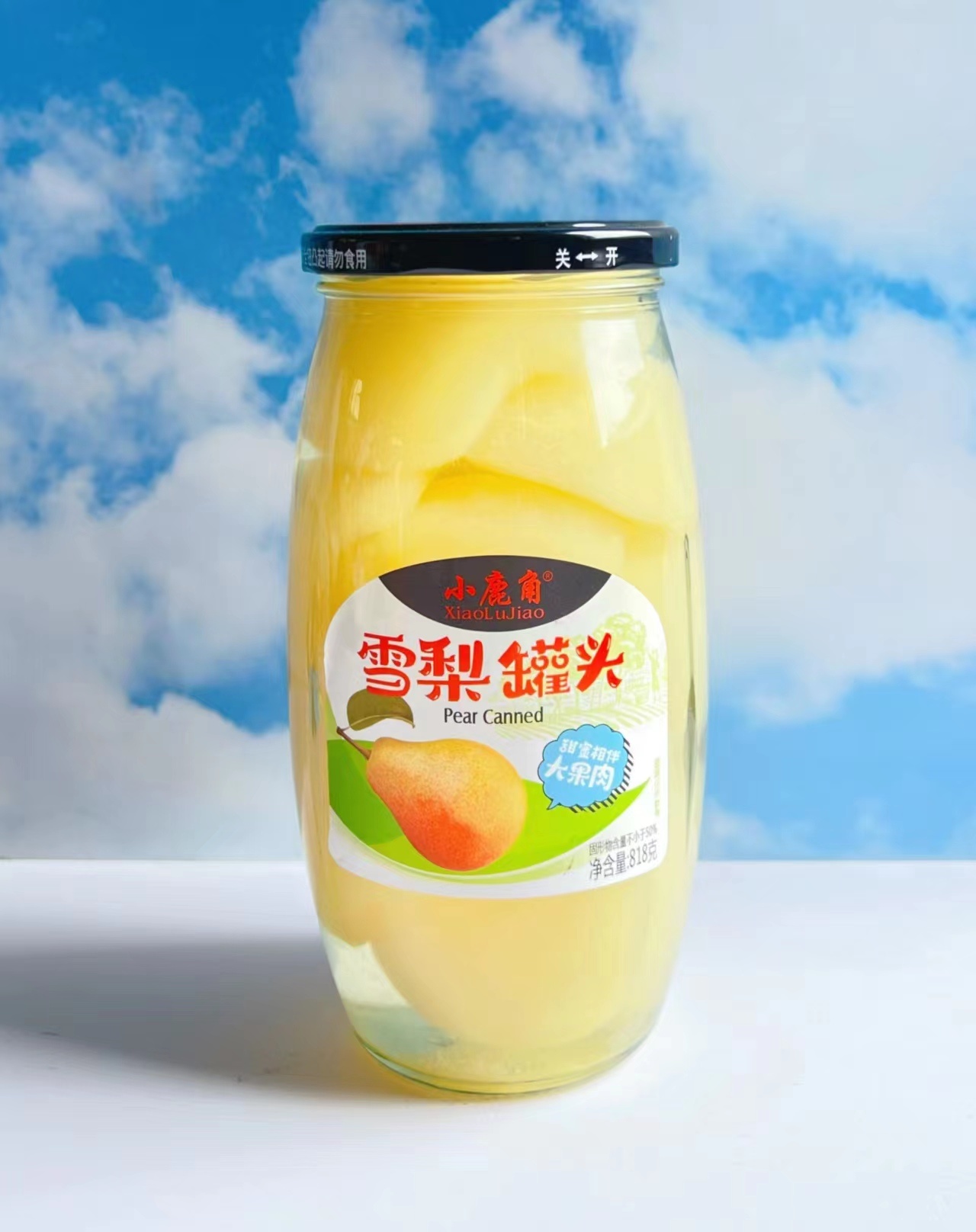小鹿角系列