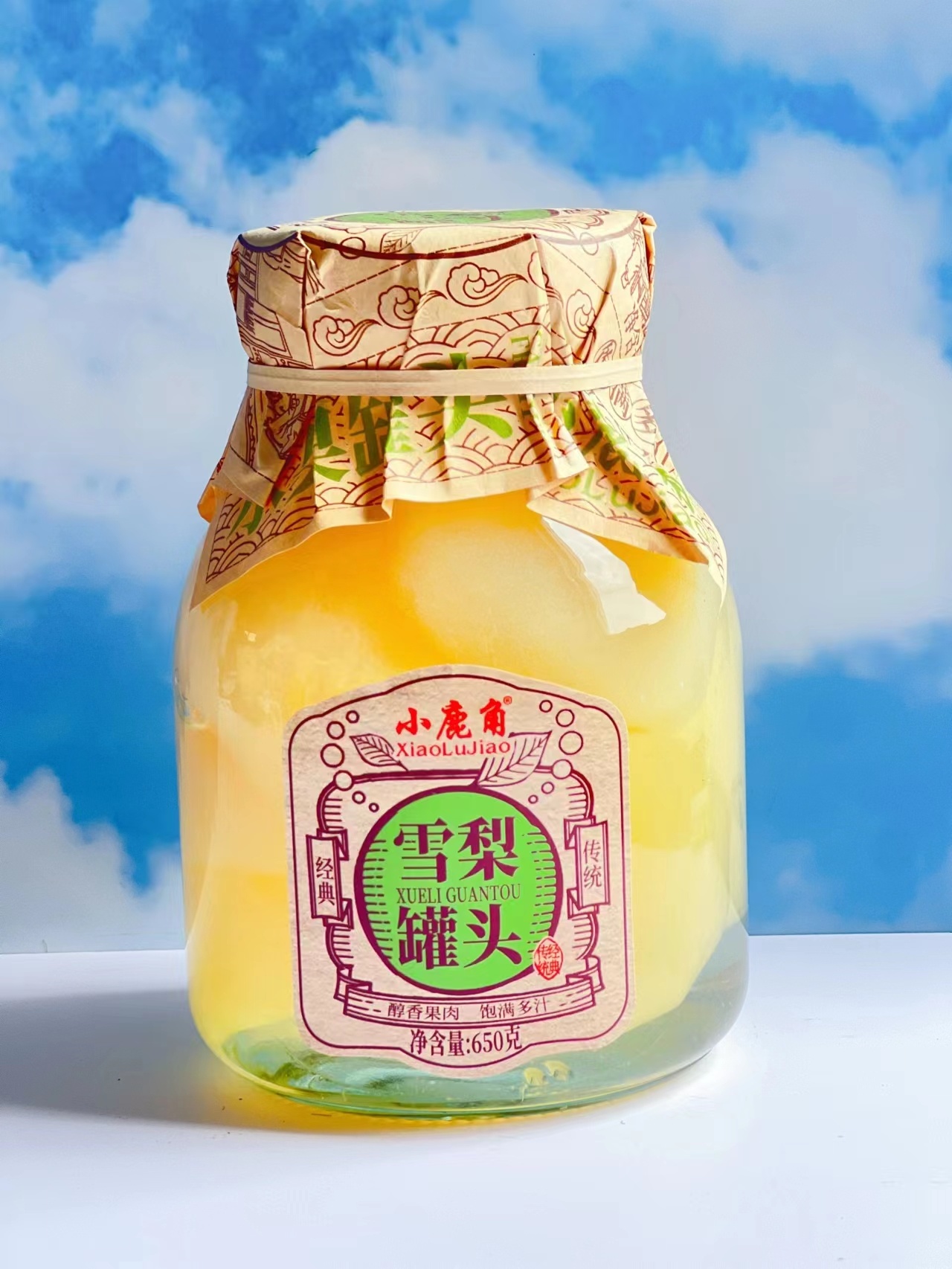 小鹿角系列