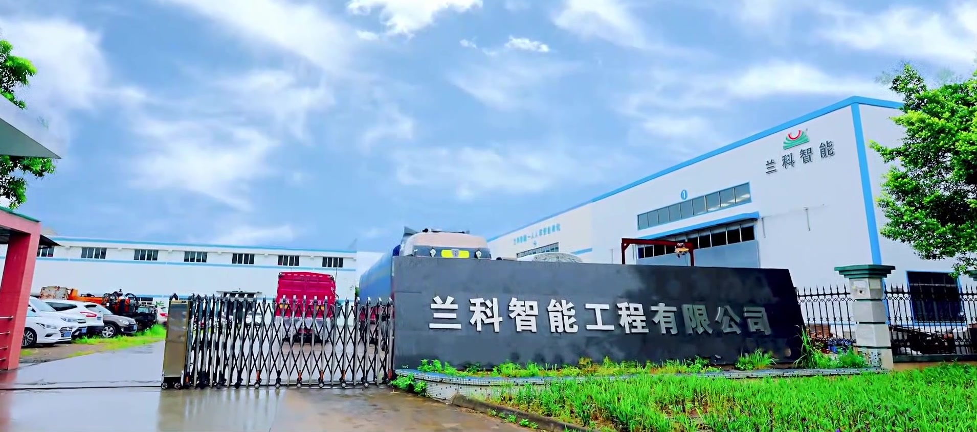Ceramic industry automation equipment one-stop solution platform