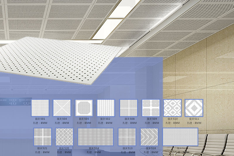 Litian perforated sound absorbing board