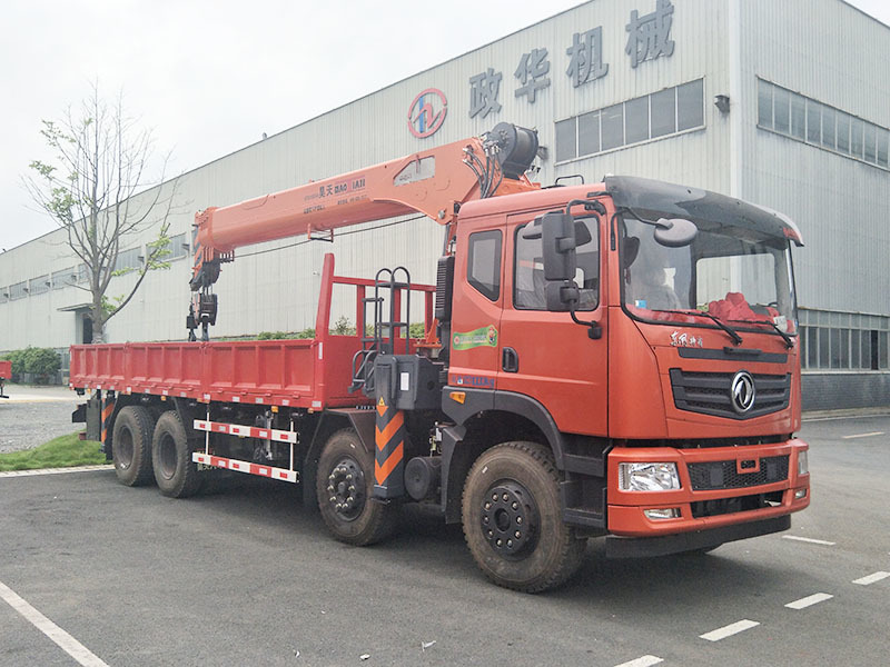 Haotian 18 tons five-section arm crane