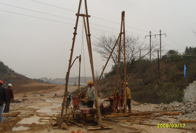 贵阳市重点工程花溪二道B标道路勘察