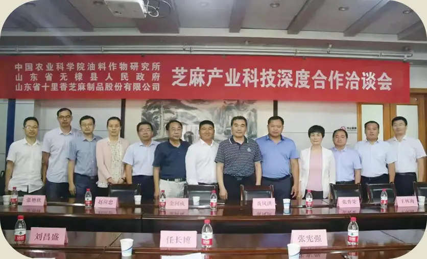 三方签订战略合作协议 三方签订战略合作协议
