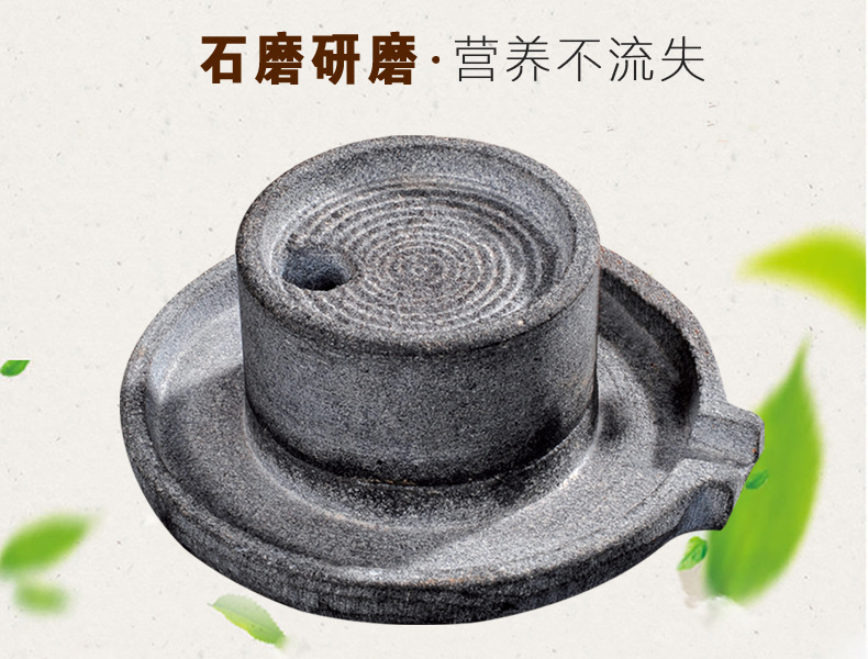 十里香香油