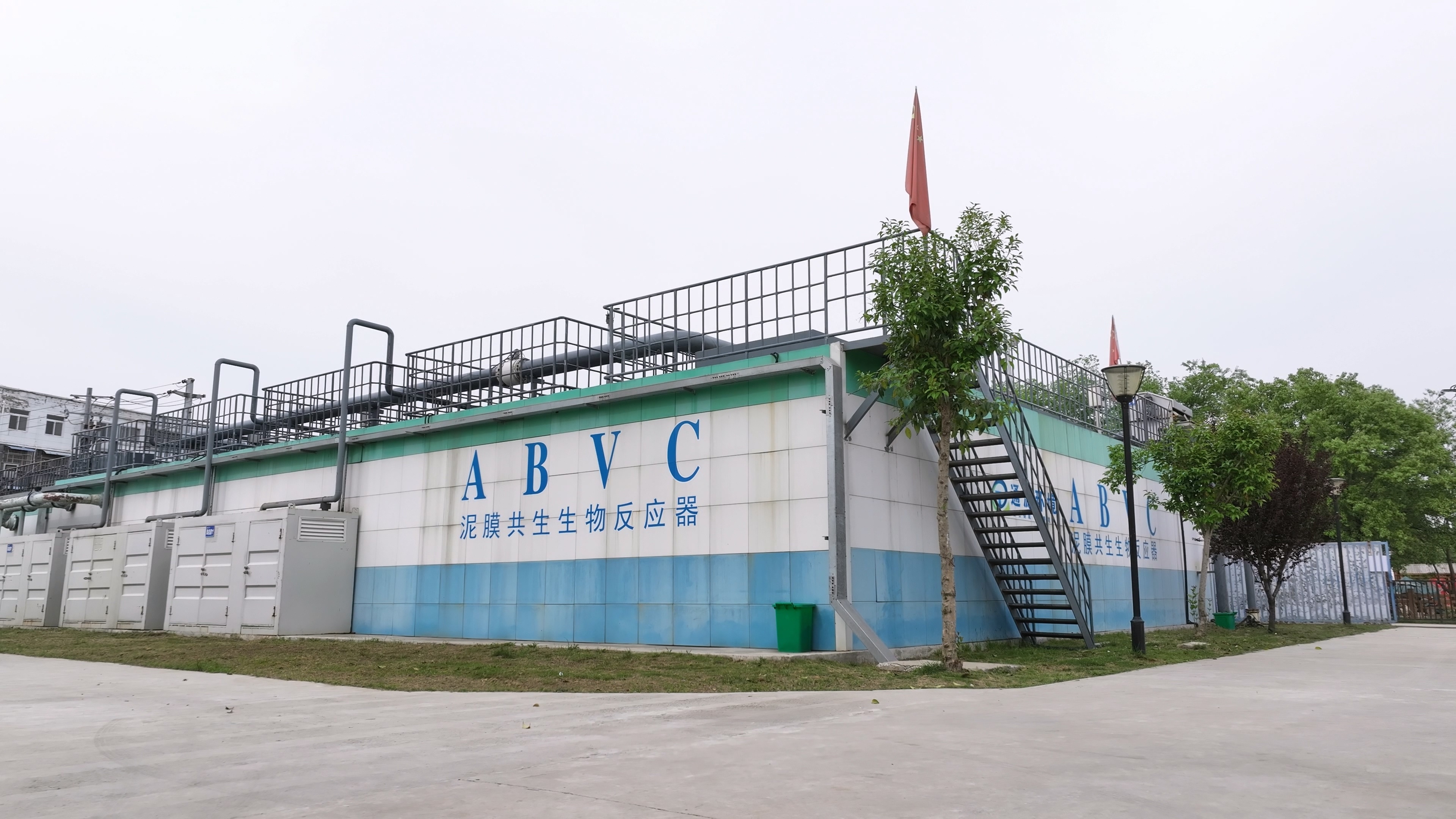 凤台县乡镇水环境综合治理提质增效工程项目