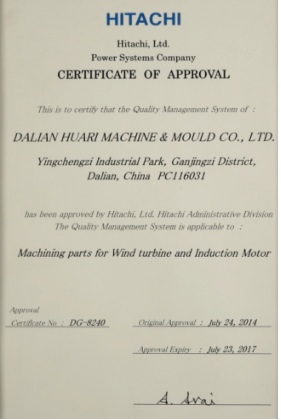 Hitachi Supplier