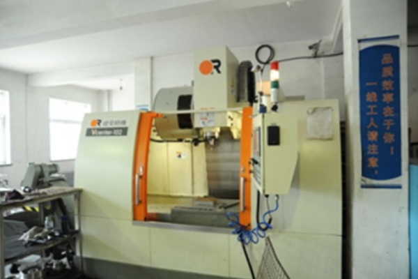 Taichung Vertical Processing Center