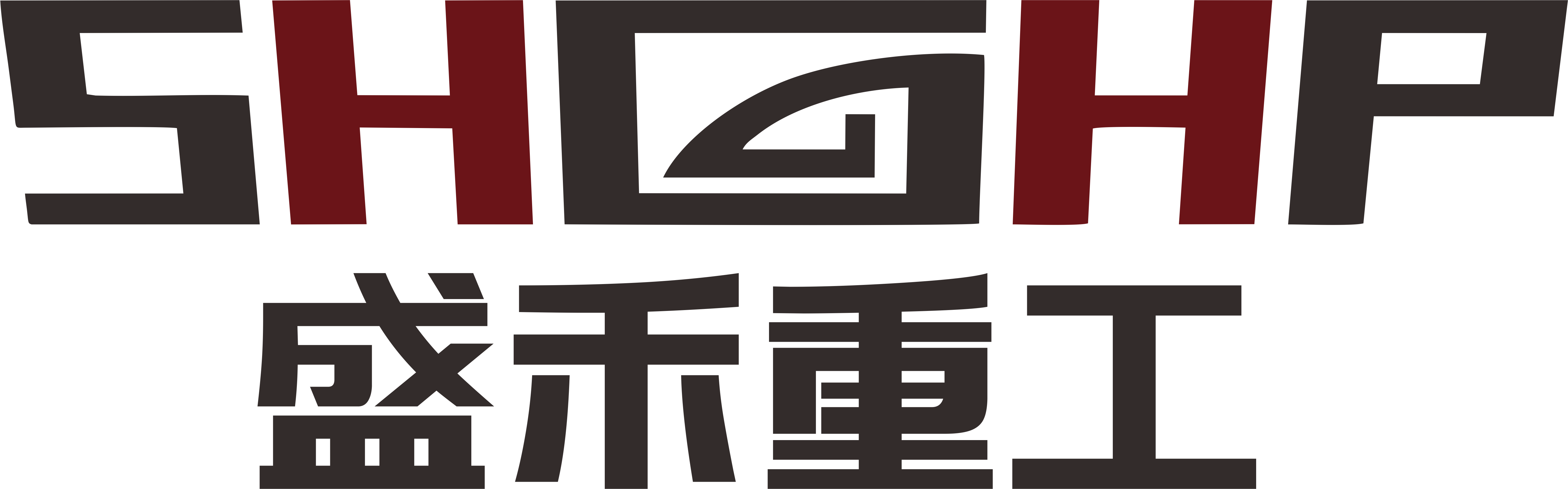  Shenghe