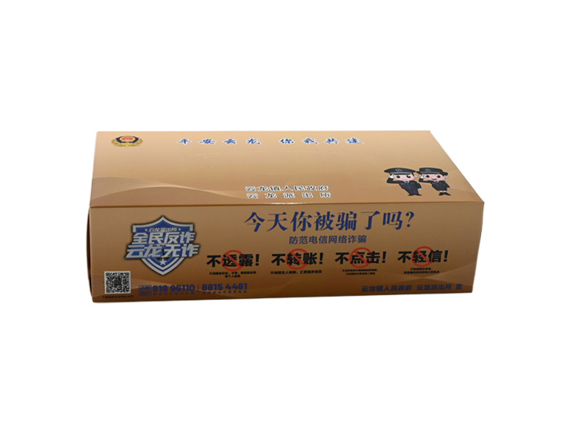 Box Tissue