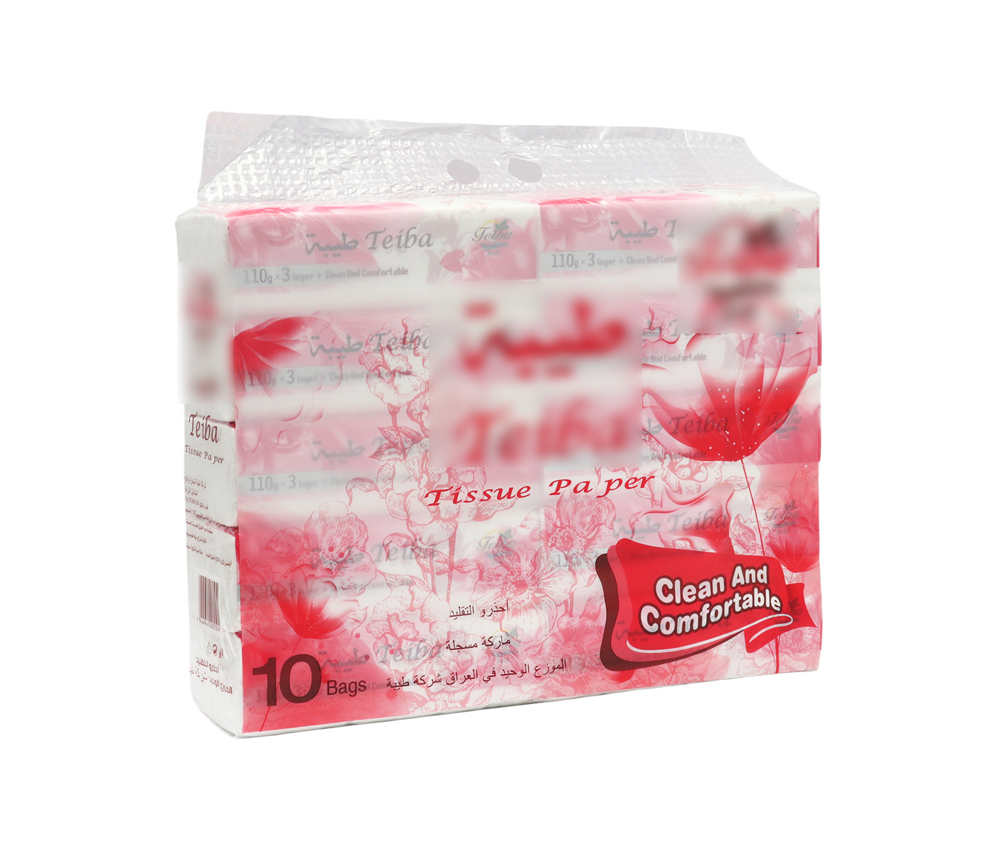 The Advantages of Bamboo Toilet Roll: A Sustainable Choice for Everyday Use