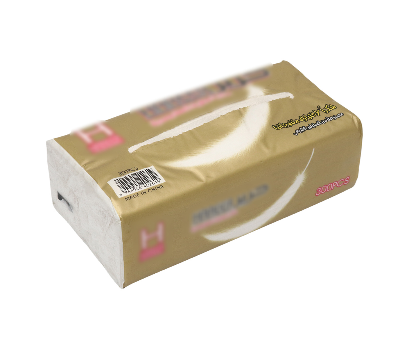 The Essential Guide to Toilets and Toilet Paper: Maximizing Hygiene and Comfort