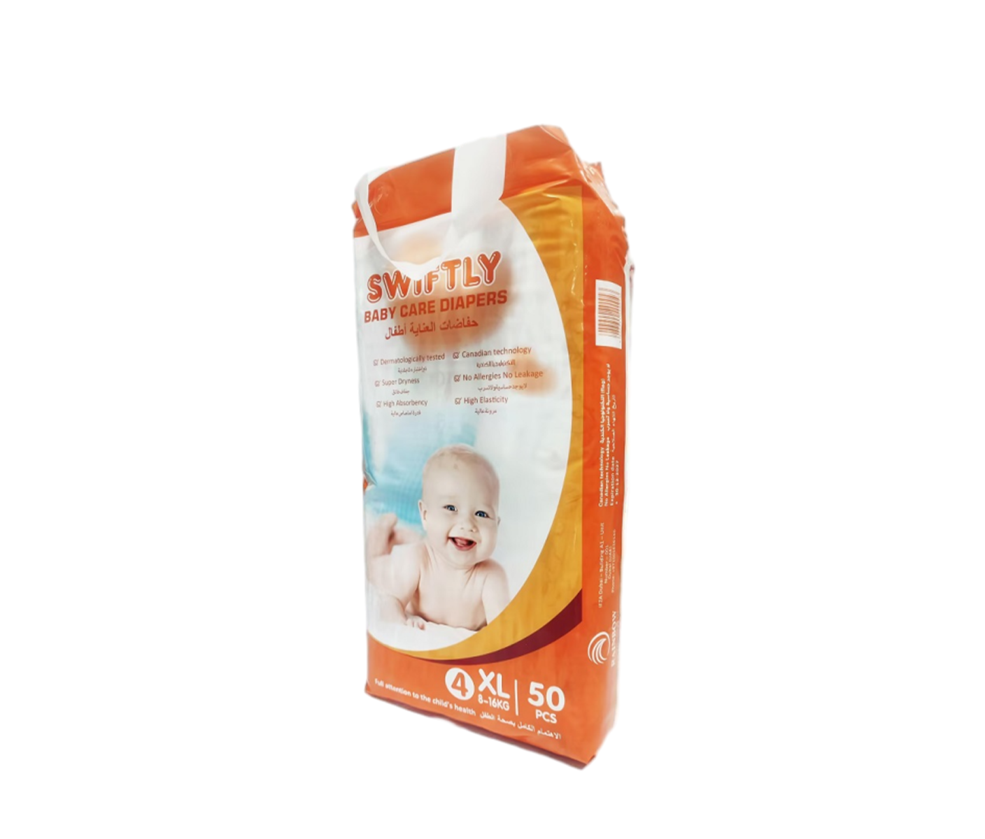 Diapers