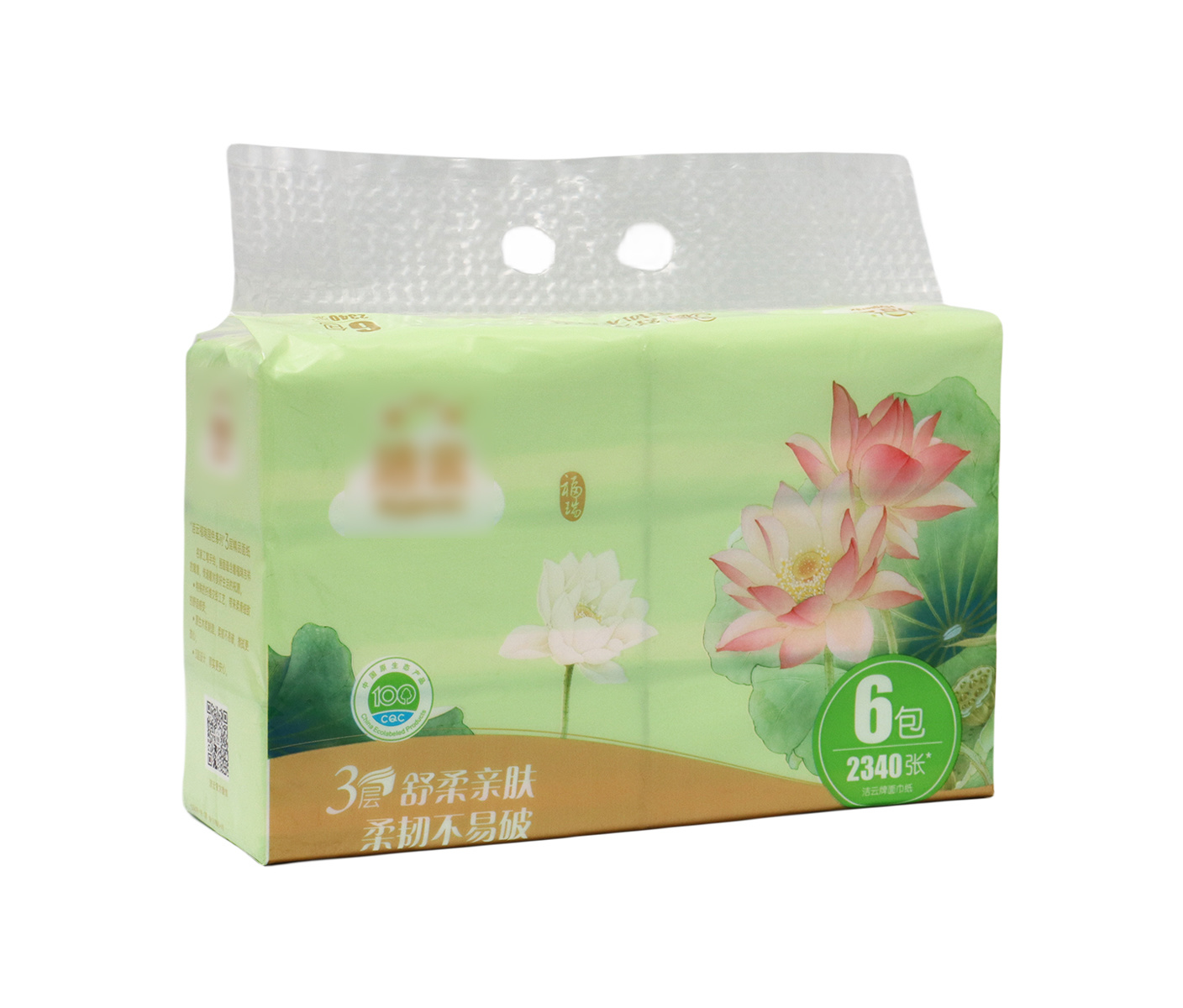 Exploring the Diverse Types and Varieties of Household Soft Tissue Paper