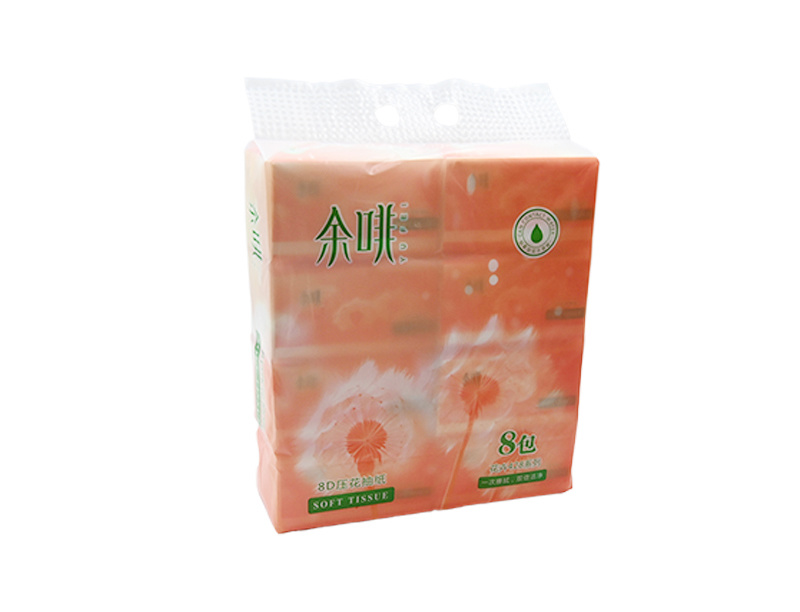 Yufei 8D embossed paper
