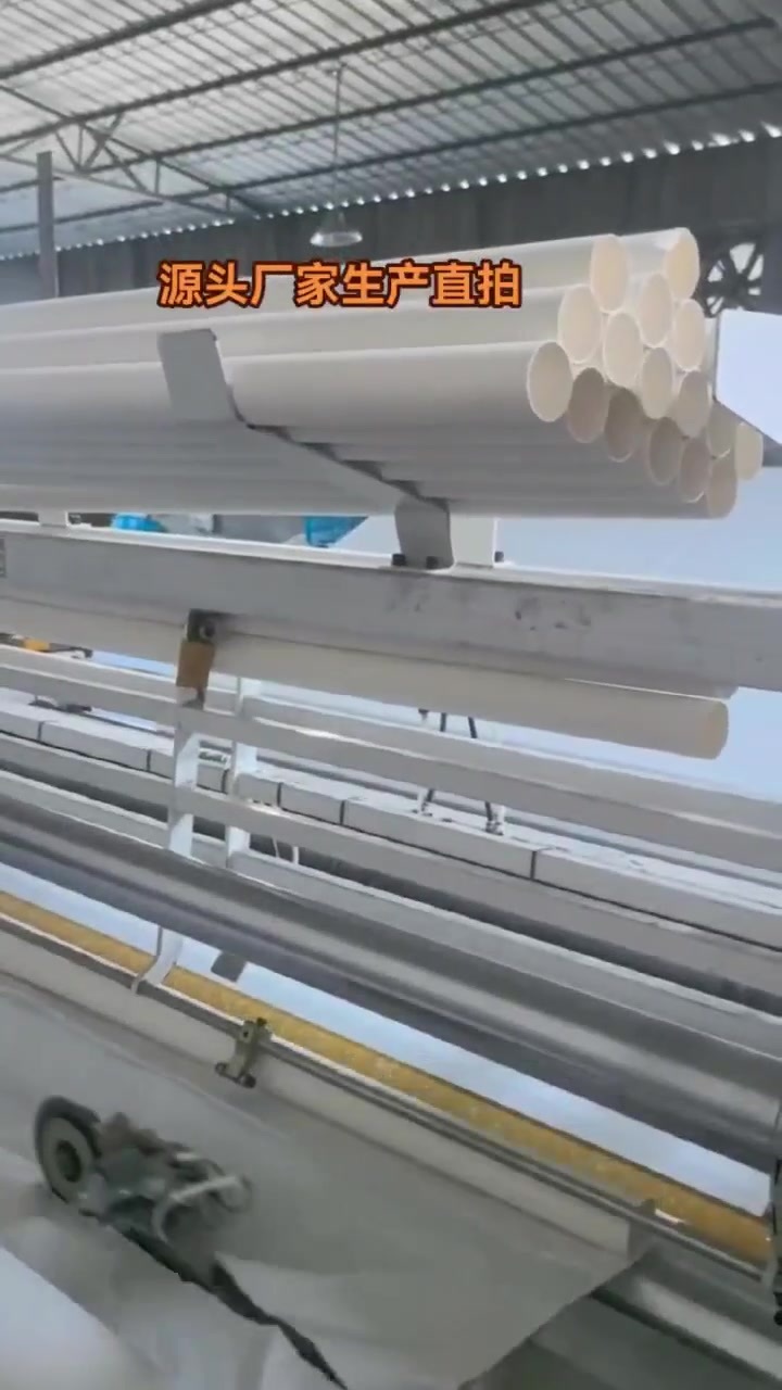 video(11).mp4 video(11).mp4