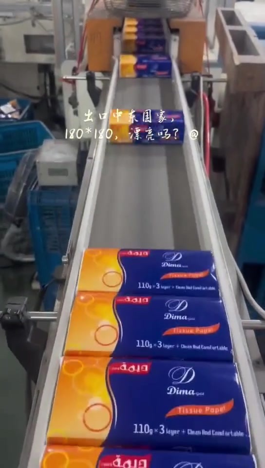 5439048516d0d4ff13074333cb3254ed.mp4 5439048516d0d4ff13074333cb3254ed.mp4