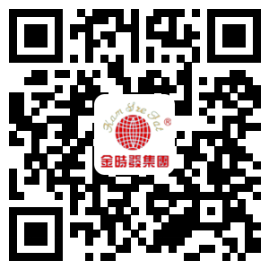 金時(shí)發(fā)工業(yè)(惠州)有限公司