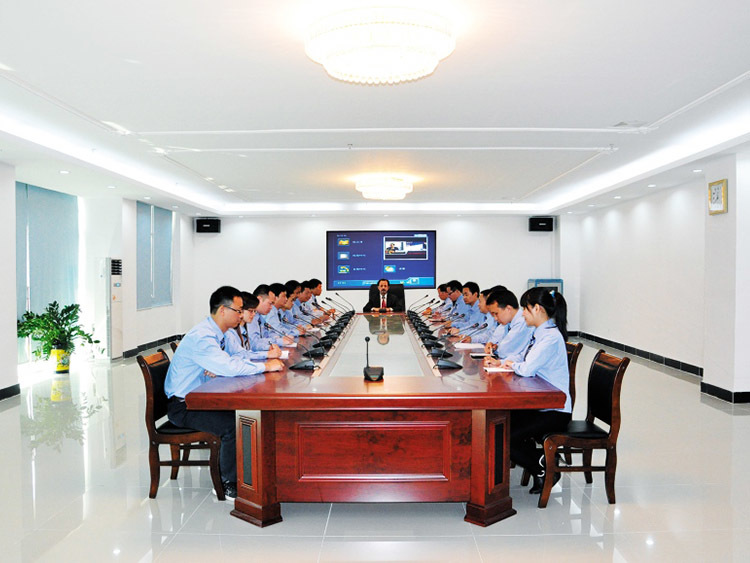 會(huì)議室