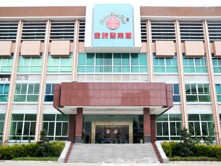 行政大樓