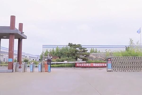 Сердечно празднуйте сайт компании онлайн