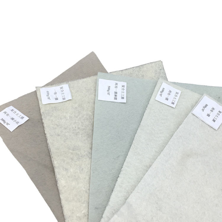 Composite Geomembrane