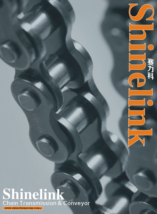 Shinelink Catalog