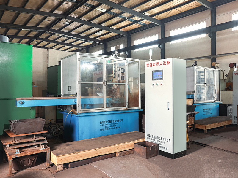 Induction Hardening