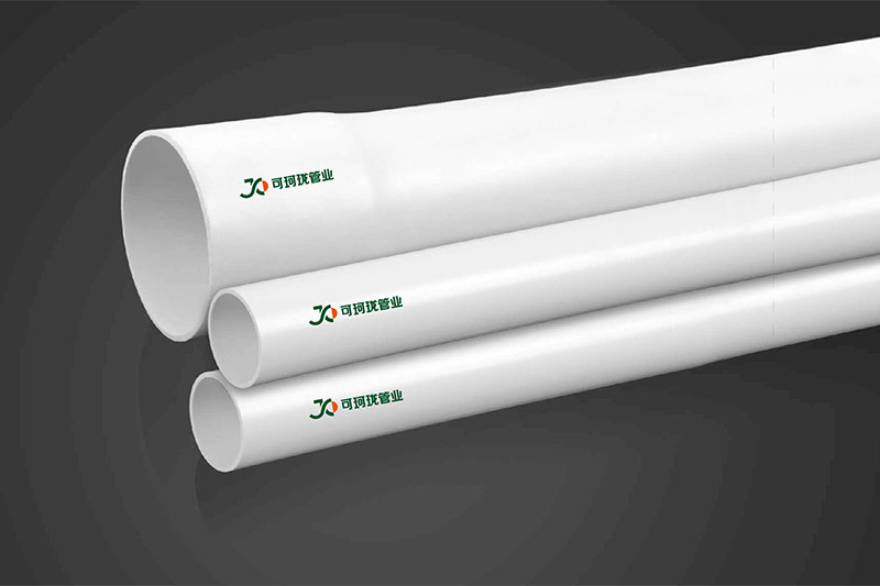 HDPE power communication protective sleeve