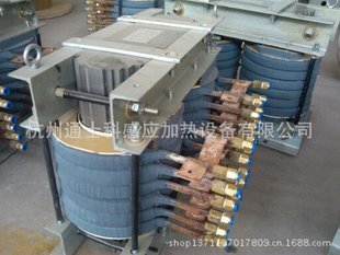 电抗器