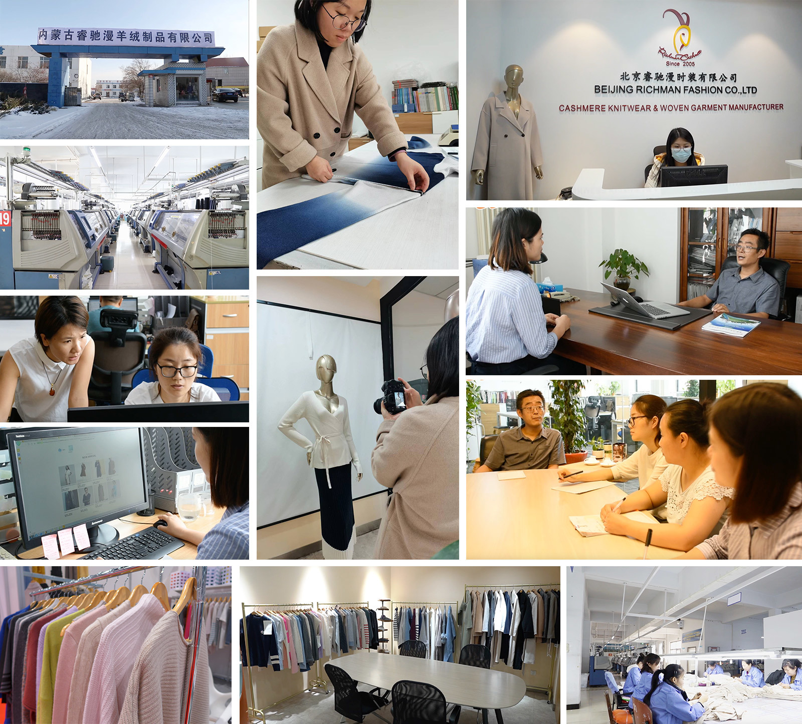 Knit Factory