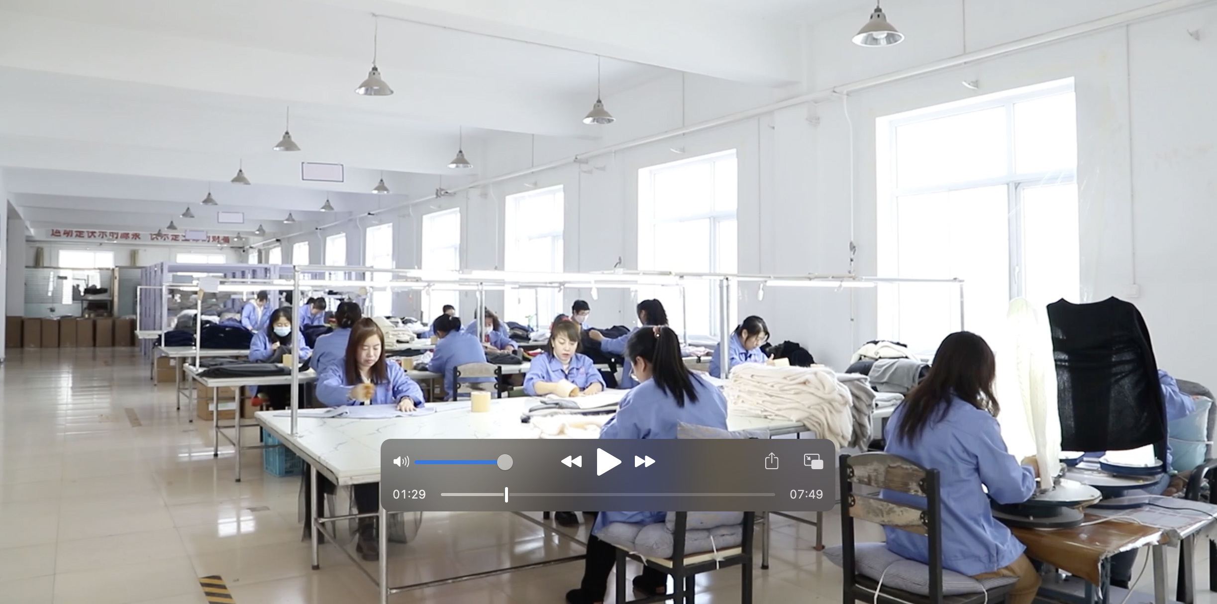 Knit Factory