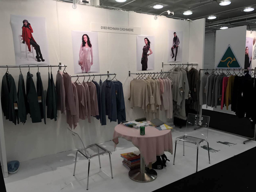 2017 Pure London in UK