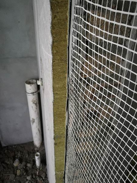Rock wool composite board