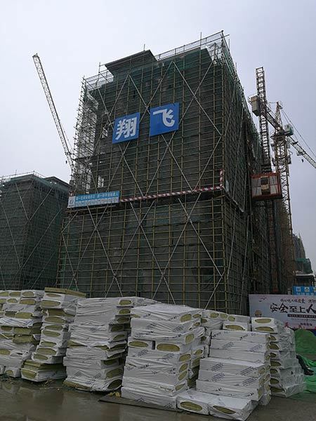 Insulation boards on construction site