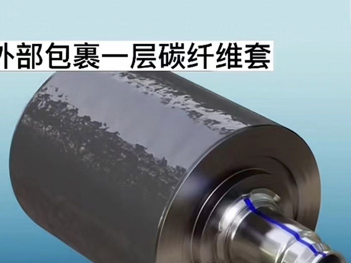 Electric vehicle carbon fiber rotor