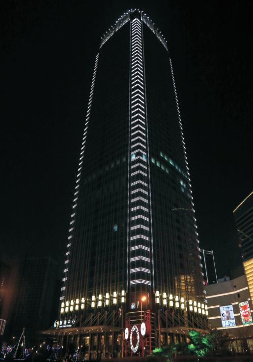 Shenyang Xindi Center