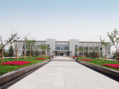 Xi'an Economic Development Management Committee Office Building