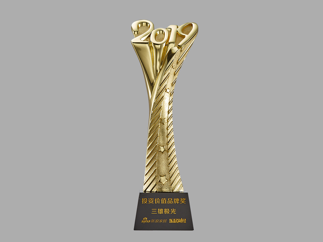 2019 Investment Value Brand Award