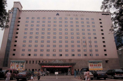 Xi'an Imperial City Hotel