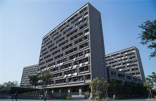 Hangzhou Normal University
