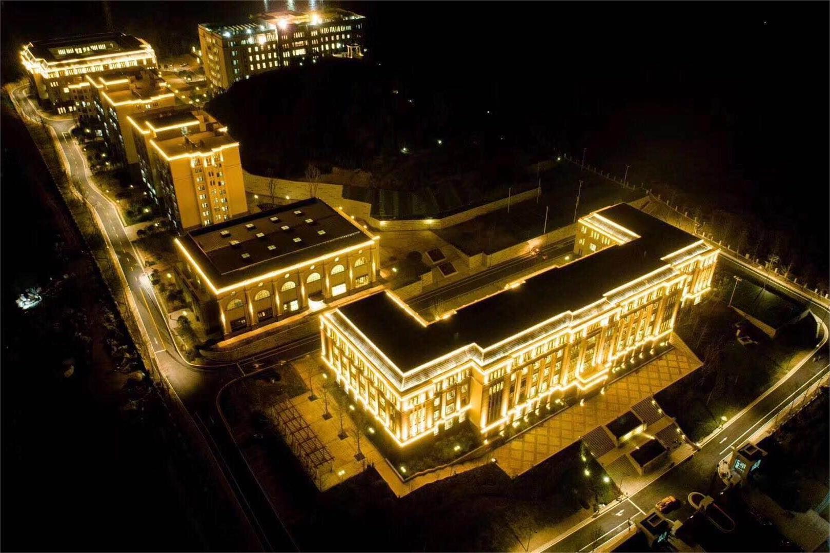 Yibin University of Electronic Science and Technology