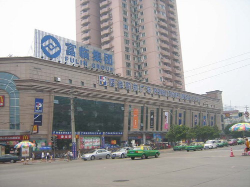 PARKnSHOP Shopping Plaza