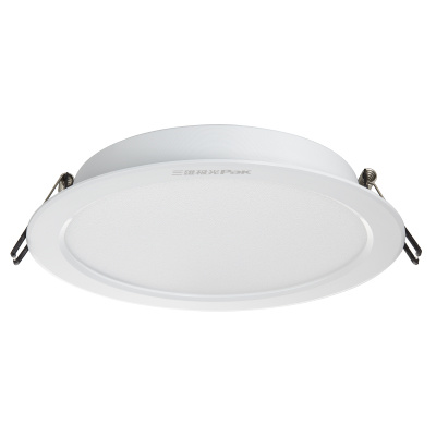 YZ II Series LED Downlight