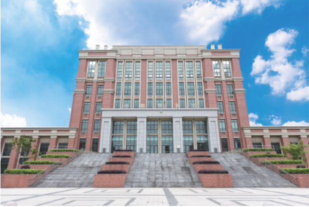 Nanyang Vocational and Technical College